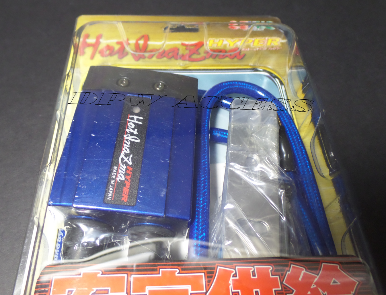 NEW Sun Automobile Blue Hot Inazma Kizuna Hyper Voltage Stabilizer